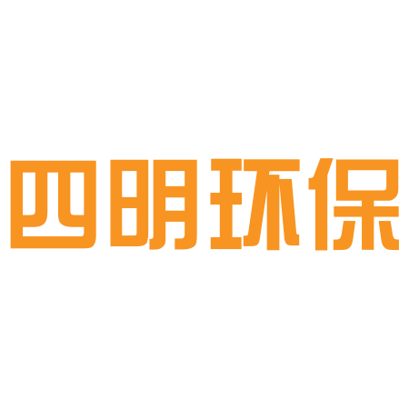 電磁振動給料機型號參數